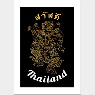 Thailand Hanuman Spiritual T-Shirt Posters and Art